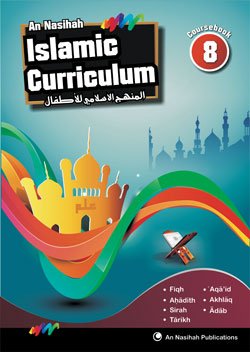 Cover of An-Nasihah Coursebook 8