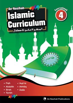 Cover of An-Nasihah Coursebook 4
