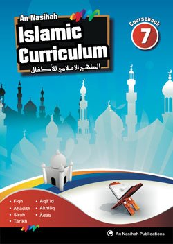 Cover of An-Nasihah Coursebook 7