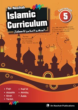 Cover of An-Nasihah Coursebook 5
